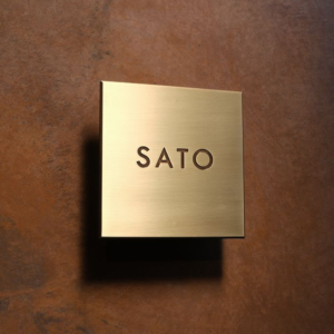 Custom Square Plaque